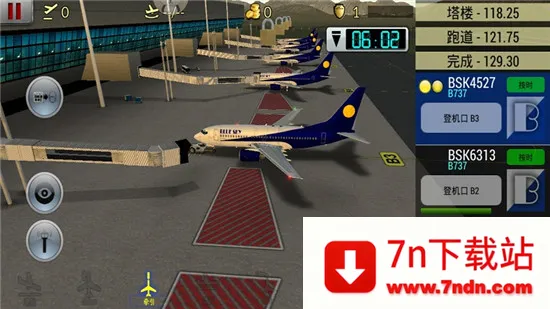 �λû���8.1.0�ƽ��v6.0.7 ��׿���ͼ