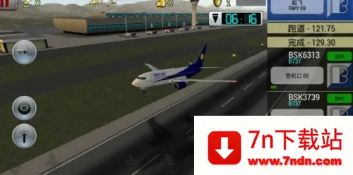 �λû���8.1.0�ƽ��