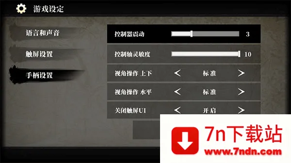 ��ҹ���������������