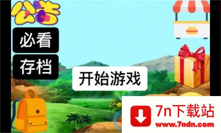 ������ҫ���߰�����