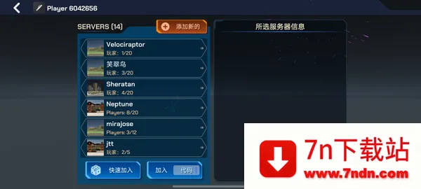 �����̻�ģ�����ƽ��