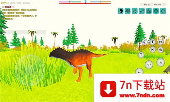 ٪�޼͵��ƽ��v0.7.9 ��׿���ͼ