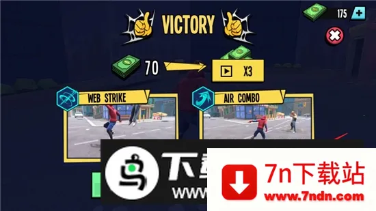 ֩��Ӣ��2���޽����ʯ��v2.7.0 �ٷ������ͼ