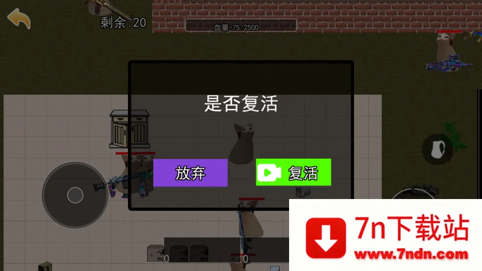 èè�����������޽��v1.0.4 �ٷ������ͼ