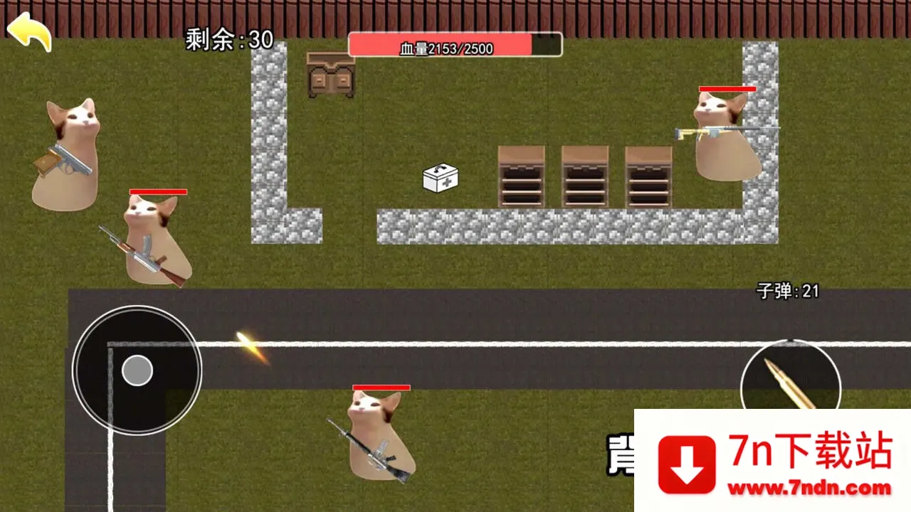 èè�����������޽��v1.0.4 �ٷ������ͼ