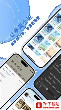 ��ƻ��С˵2026�ٷ�����v3.4.0 �ٷ������ͼ