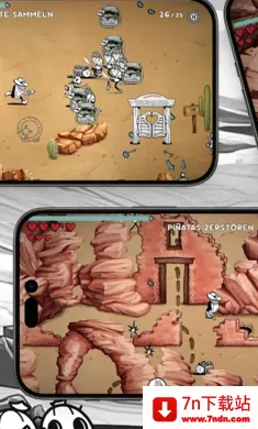 ţ�д�ð�գ���������2026�ٷ�����v1.0.5 ��׿���ͼ