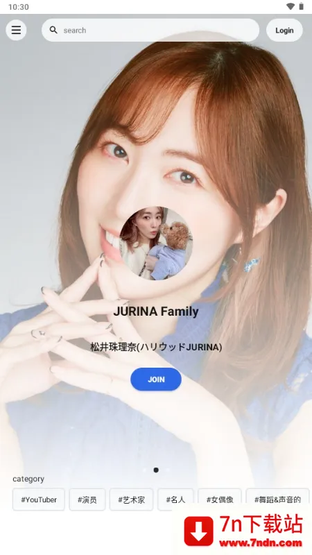 Fanicon2026�ٷ�����v4.18.3 ��Ѱ��ͼ