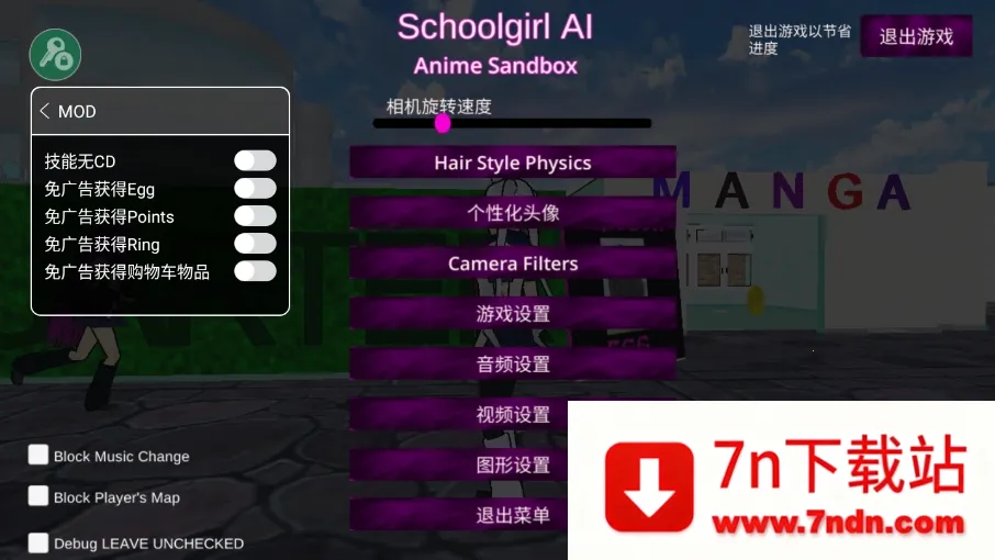 Ů��У԰ģ�����ƽ��v326 ��Ѱ��ͼ