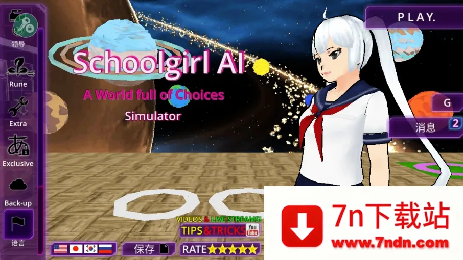 Ů��У԰ģ�����ƽ��v326 ��Ѱ��ͼ