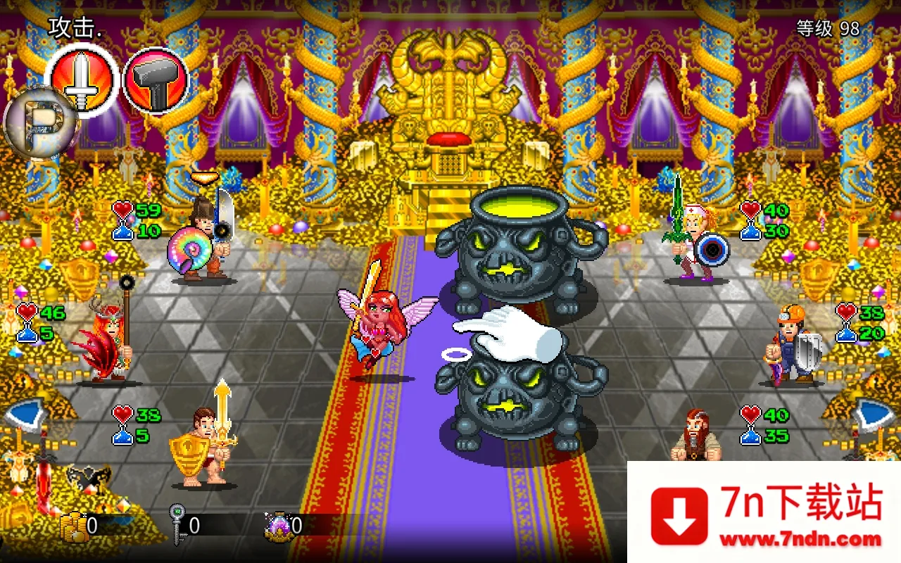 �մ����2�ڹ��ƽ��v1.2.1 ��Ѱ��ͼ