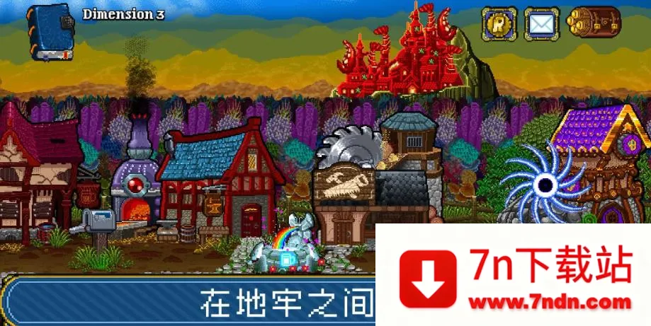 �մ����2�ڹ��ƽ��v1.2.1 ��Ѱ��ͼ