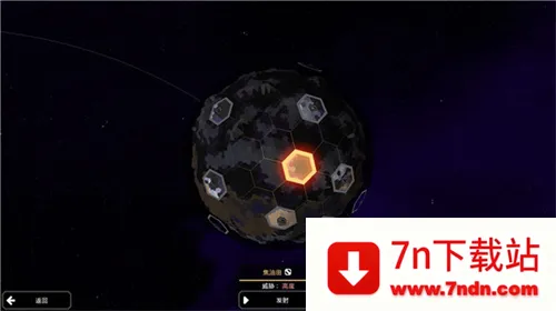 ���ع����ƽ��v8-official-8-official-156 ��׿���ͼ