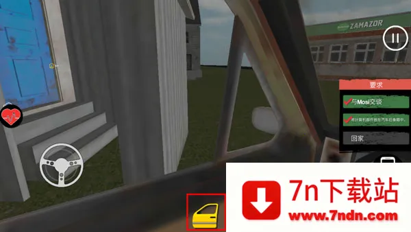 ��������ģ�����ƽ��