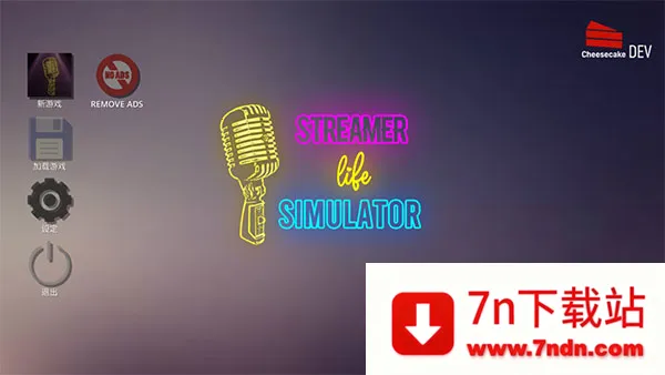 ��������ģ�����ƽ��v1.6 �ٷ������ͼ