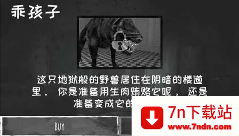 �ֲ�֮������MOD�˵�����v8.0.51 ��׿���ͼ