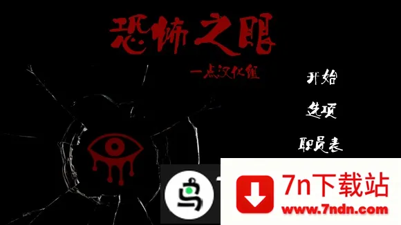 �ֲ�֮������MOD�˵�����v8.0.51 ��׿���ͼ