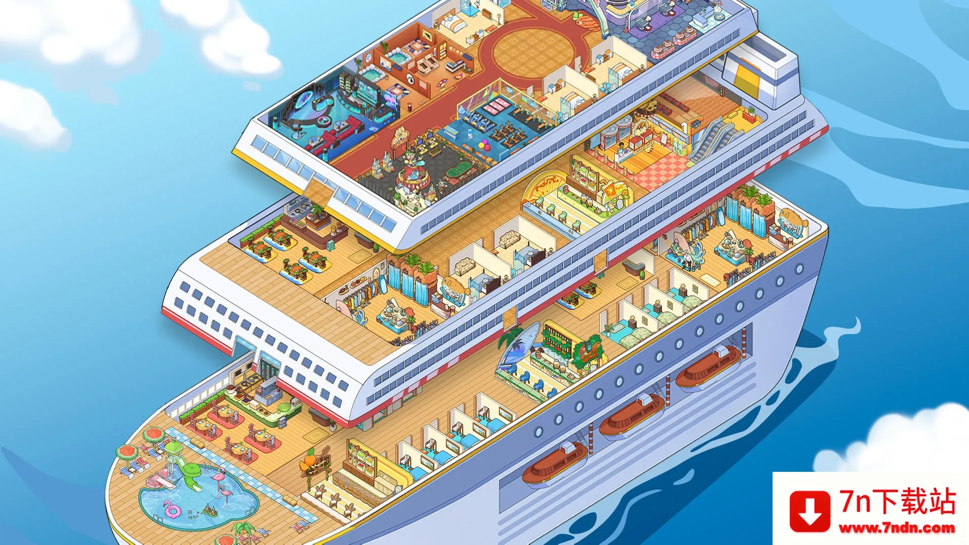 �ҵ��������޽����ʯ��v1.9.8 �ٷ������ͼ