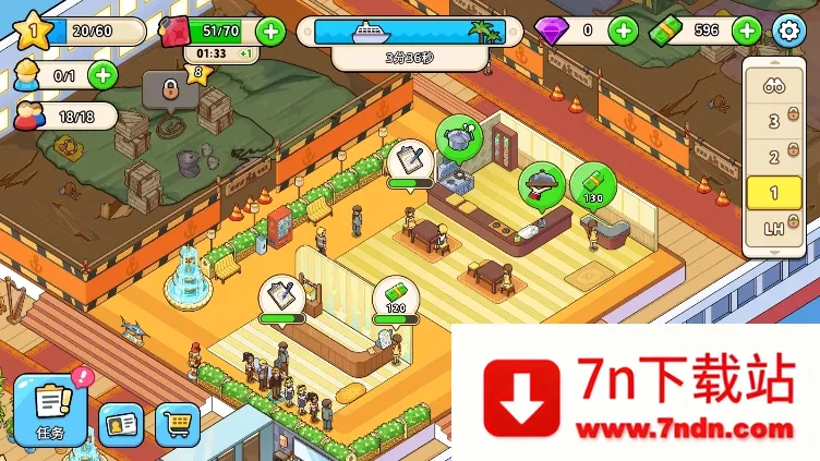 �ҵ��������޽����ʯ��v1.9.8 �ٷ������ͼ