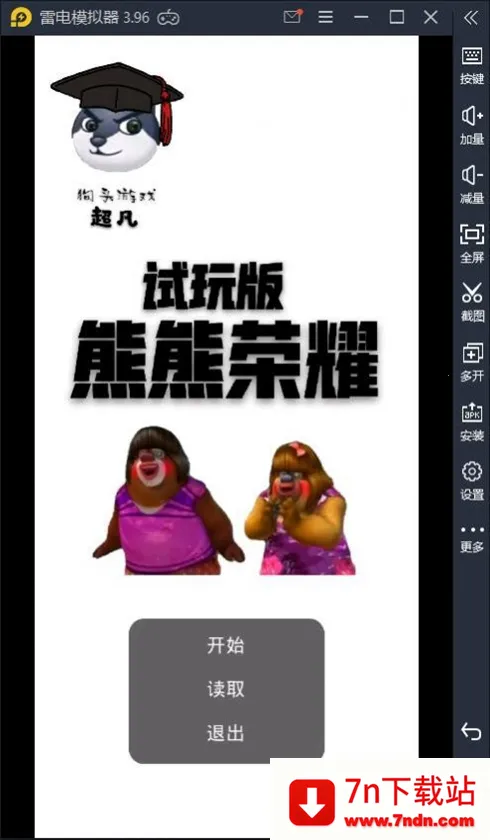 ������ҫ�ƽ��