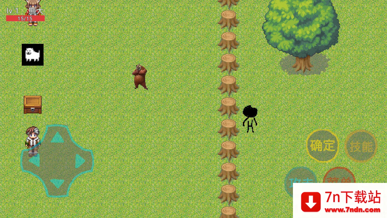 ������ҫ�ƽ��v0.1xiongxiong �ٷ������ͼ