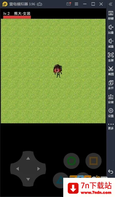 ������ҫ�ƽ��