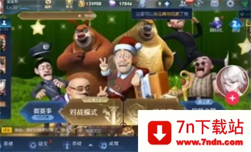 ������ҫ�ƽ��v0.1xiongxiong �ٷ������ͼ