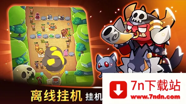 ������˵�ƽ�����ò˵�v1.107.2 �ٷ������ͼ