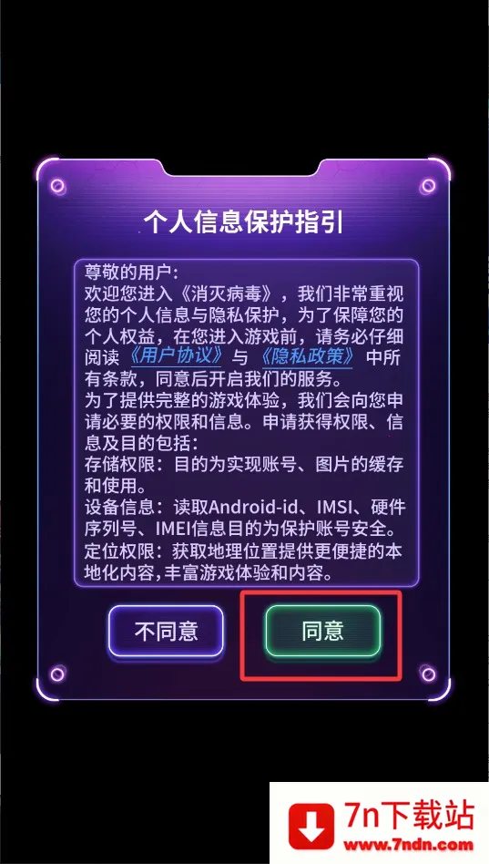 ���𲡶��ƽ��