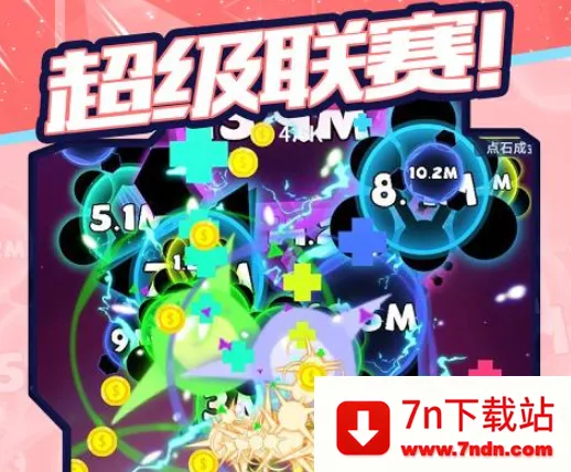 ���𲡶��ƽ��