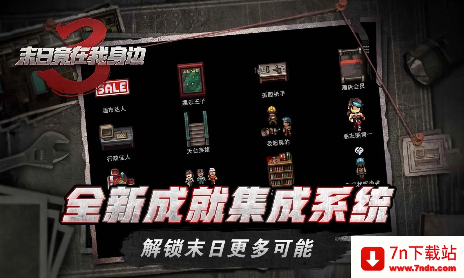 ĩ�վ��������������޸���v1.0 �ٷ������ͼ