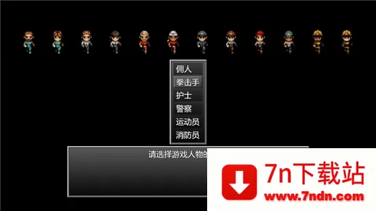 ĩ�վ��������������޸���v1.0 �ٷ������ͼ