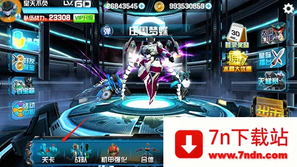 ��ս���ƽ���������°��ڹ��ƽ��