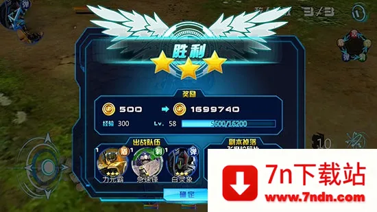 ��ս���ƽ���������°��ڹ��ƽ��