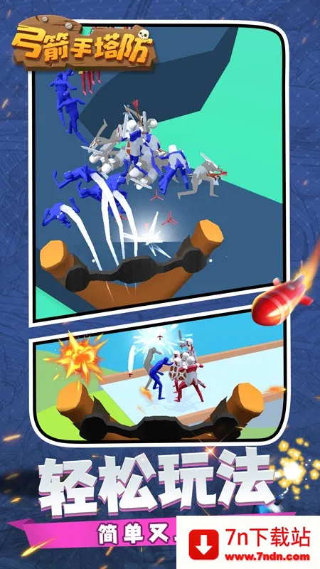 �����������޹��v0.3.157 ��׿���ͼ