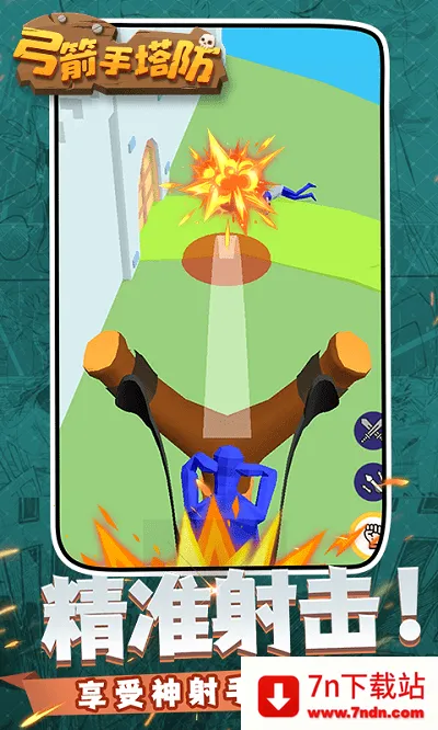 �����������޹��v0.3.157 ��׿���ͼ