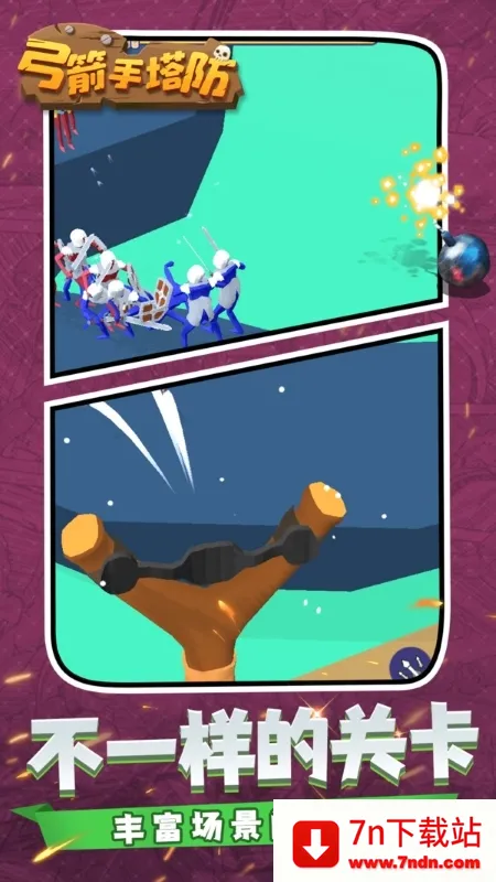 �����������޹��v0.3.157 ��׿���ͼ