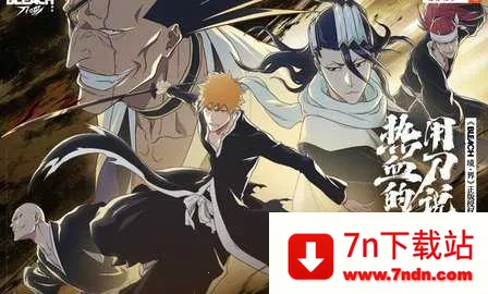 ���絶���ٷ�����v1.11.127535 �ٷ������ͼ