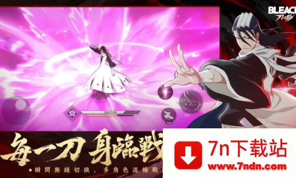 ���絶���ٷ�����v1.11.127535 �ٷ������ͼ