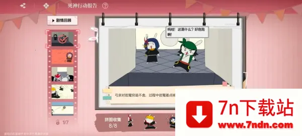 ���絶���ٷ�����