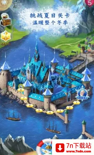 ��ѩ��Ե�����ֺ�����v15.3.2 ��׿���ͼ