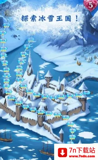 ��ѩ��Ե�����ֺ�����