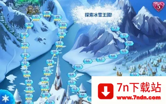 ��ѩ��Ե�����ֺ�����