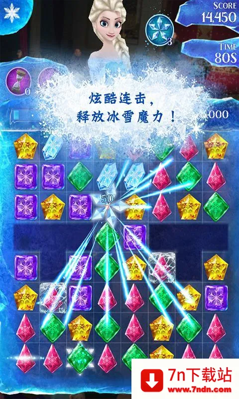 ��ѩ��Ե������2����v15.3.2 �ֻ����ͼ