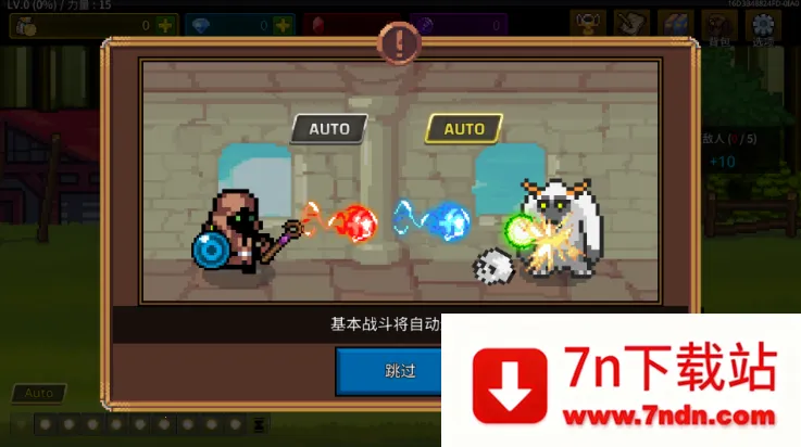 ����ħ��ʦ1.3.9