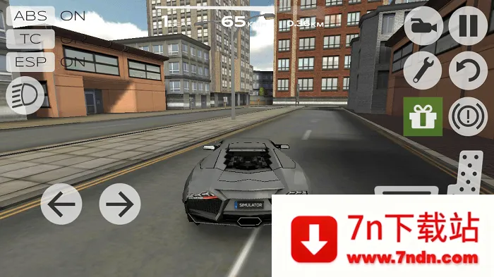 ����������ʻģ�������ò˵�v7.9.1 ��׿���ͼ