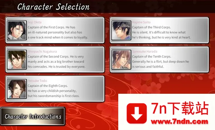 ����˼�����׫��:Ӣ�۵İ������˵�(�Ӿ�С˵��Ϸ)v0.0.7 �ٷ������ͼ