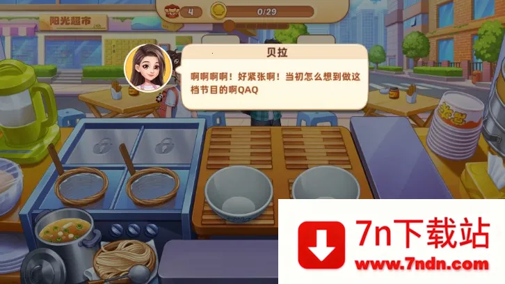 �ǳ���⿼ǹ��ʷ�v1.0.68 �ֻ����ͼ