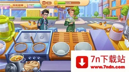 �ǳ���⿼ǹ��ʷ�v1.0.68 �ֻ����ͼ