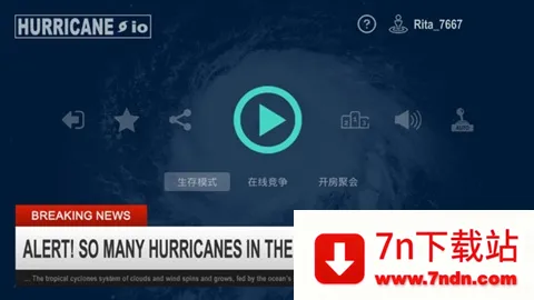 쫷����ս�ƽ�����ò˵�